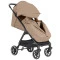 Прогулочная коляска CARRELLO Forza CRL-5535 grain beige /1/